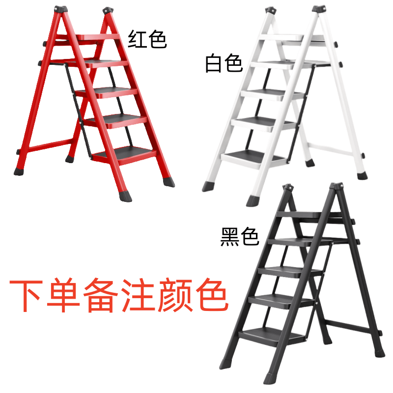 鑫木樽梯子119cm个高清大图