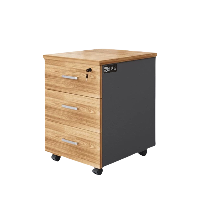 盛铁达 三抽活动柜400*400*550mm STD-XXG05 个高清大图