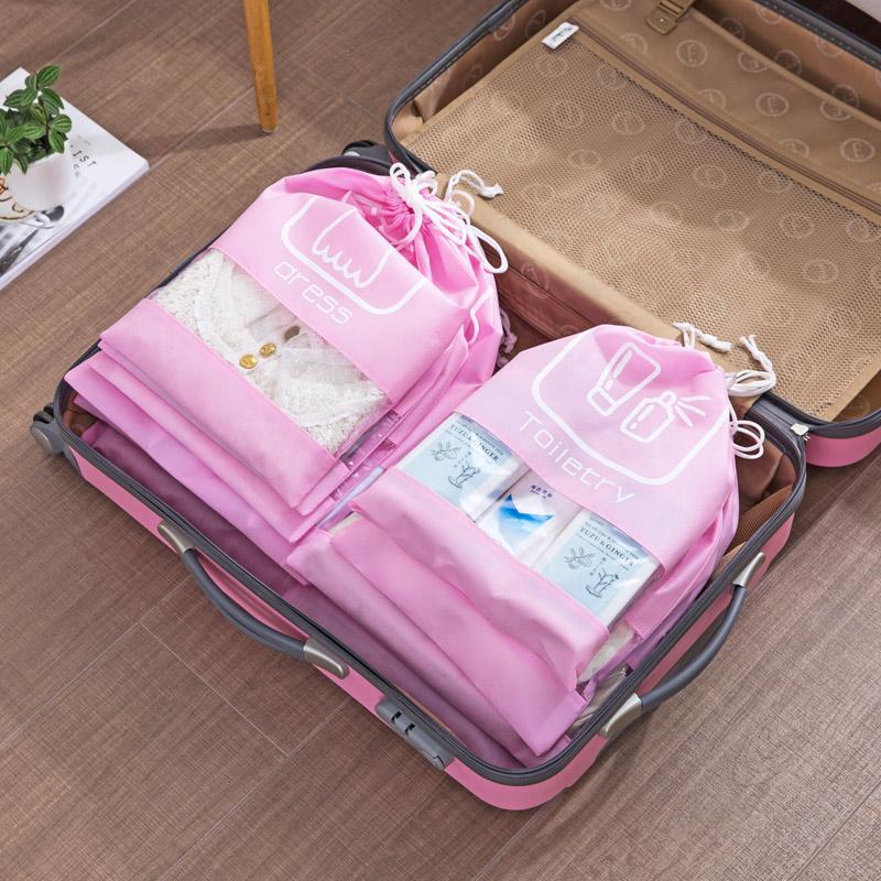 无纺布抽绳束口袋行李收纳袋 旅行透明整理袋衣物内衣袋子