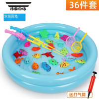 拓斯帝诺磁铁鱼儿童玩具钓鱼池玩具鱼竿套装幼儿宝宝小孩玩具益智六岁4 [36件套]30双面鱼2网捞 2鱼竿