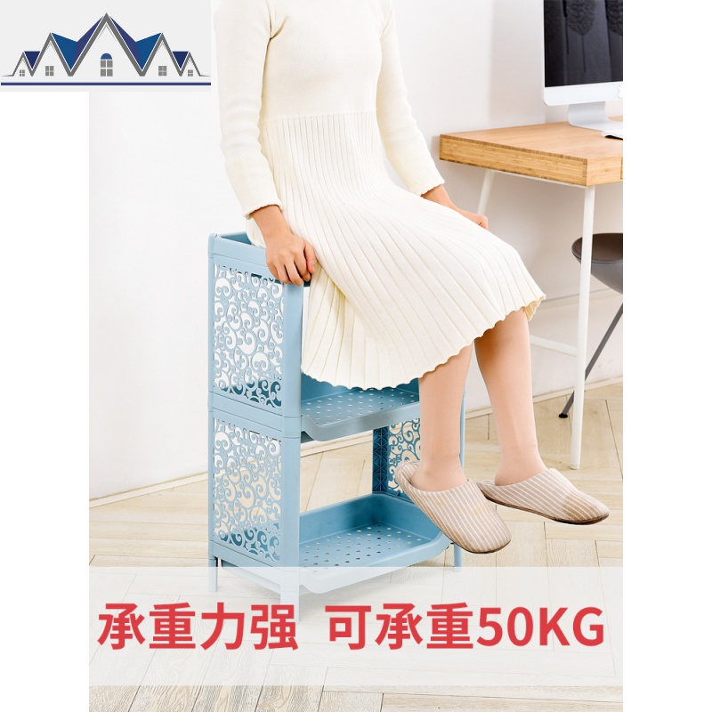 卫生间收纳柜子浴室塑料简易夹缝卧室儿童衣柜玩具斗柜客厅置物柜 三维工匠高清大图