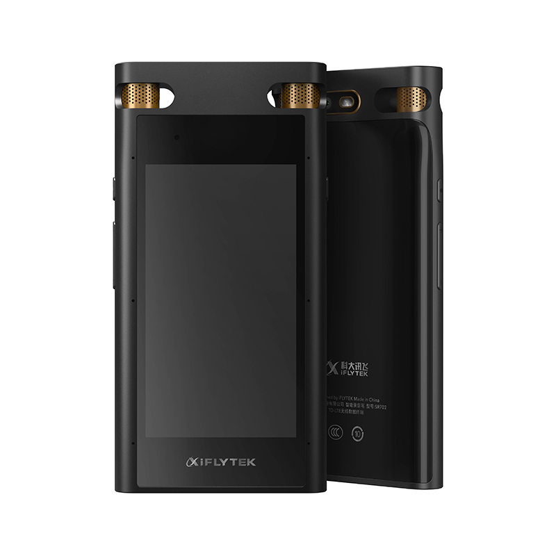 科大讯飞AI SR702录音笔