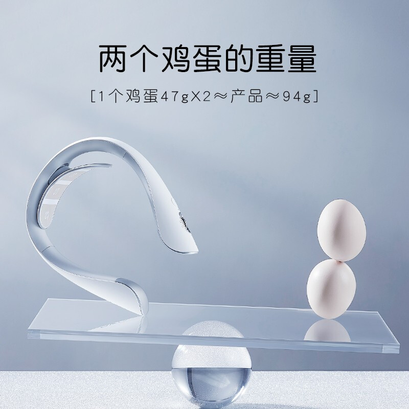 SKG K5-2颈椎按摩仪(白色)FK007570