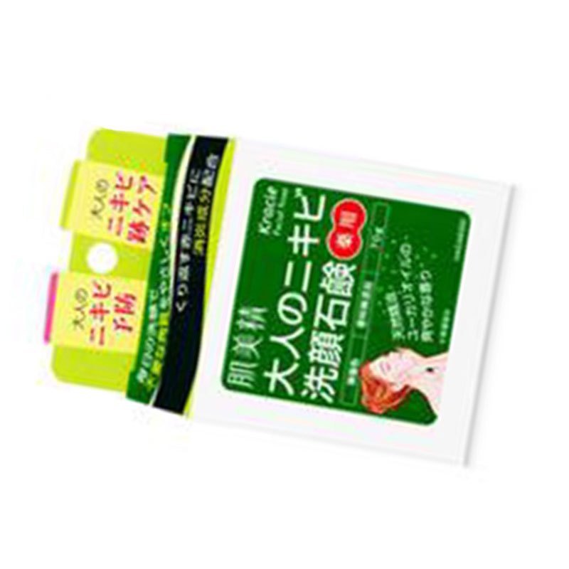 肌美精祛痘洁面皂