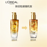 欧莱雅100ml*单瓶装 奇焕润发护发精油(小金瓶 针对所有发质 免洗 滋养 防毛躁)