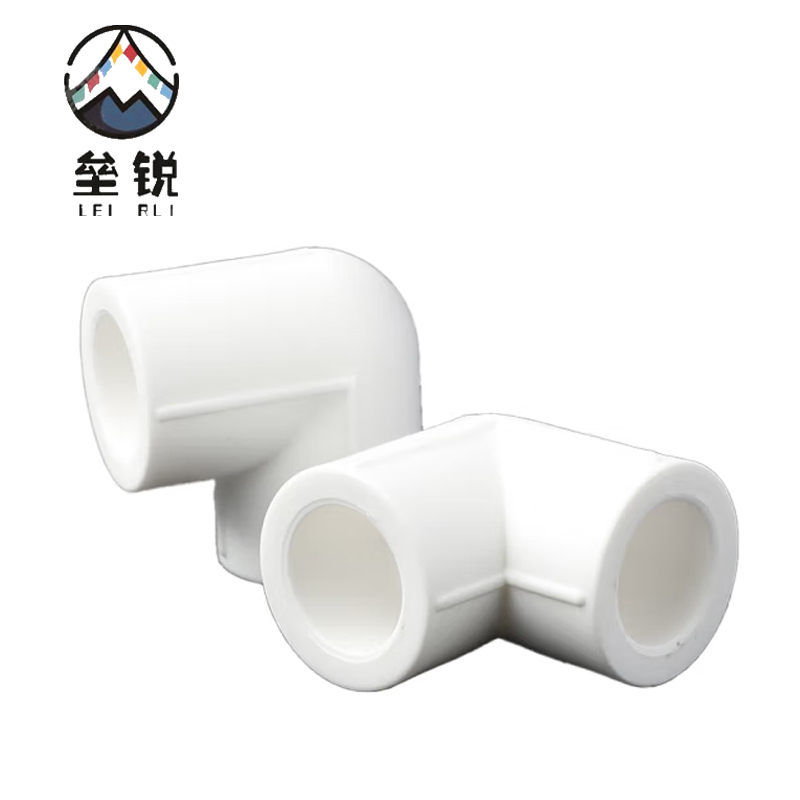 垒锐PPR弯头 4分 个高清大图