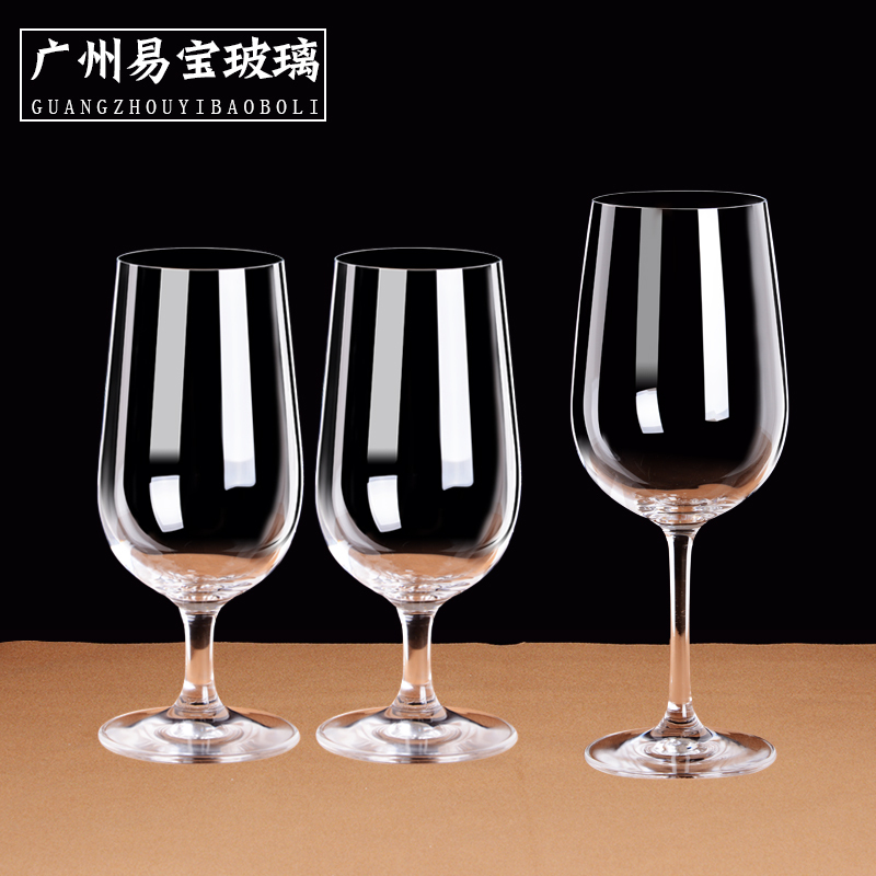 大号无铅水晶玻璃波尔多红酒杯高脚杯 创意家用葡萄酒杯 套装酒具(请先与客服确认再)