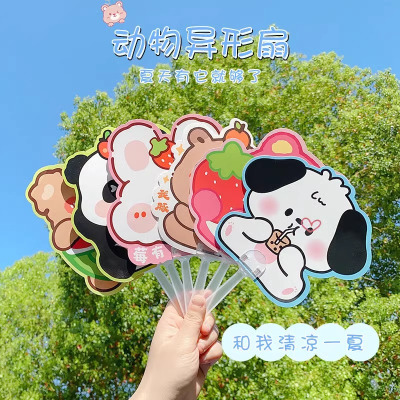 卡通小扇子1把