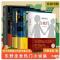 放学后 东野圭吾作品集白夜行恶意差一个谎言恶意谁杀了她小说多规格