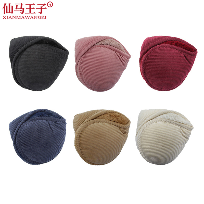 仙马王子 灯芯绒耳暖耳包 XMWZ-7019 个高清大图