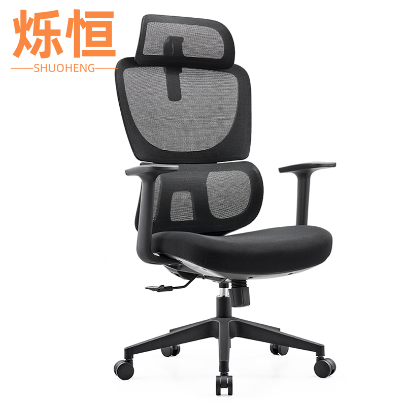 烁恒职员椅转椅把高清大图