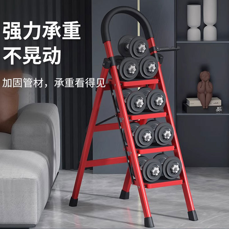 凌迪星人字梯39.5*62*120cm个高清大图