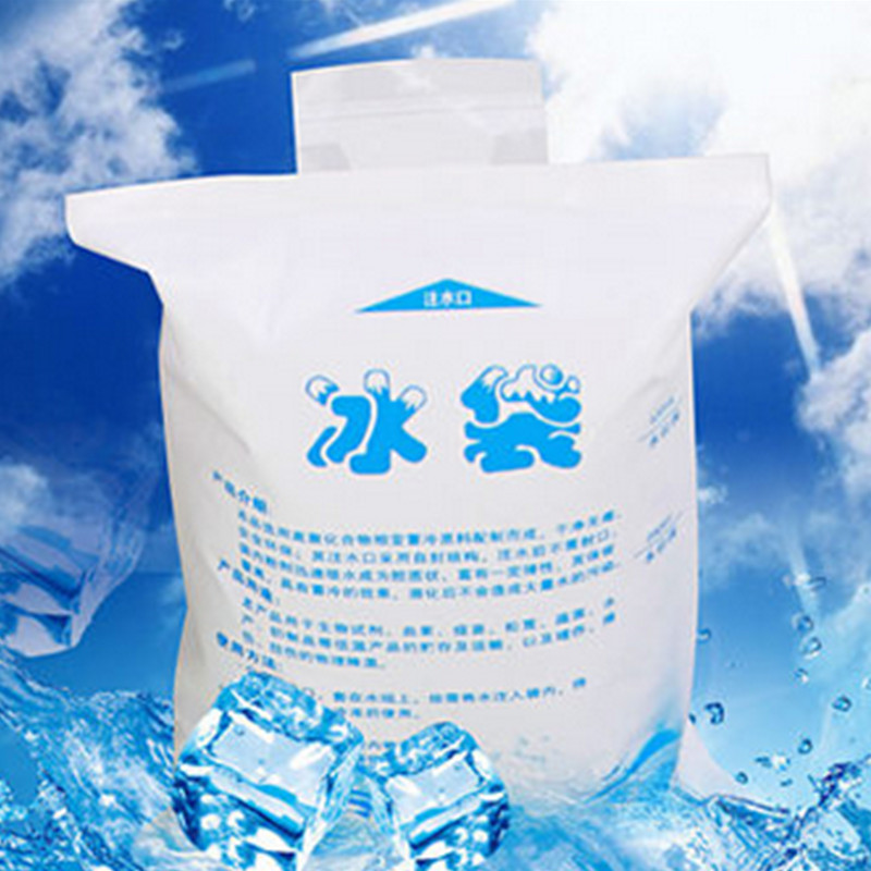 注水冰袋 400ML加厚型冰包 啫喱凝胶保鲜海鲜冰袋100只装