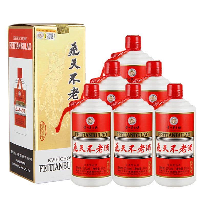 贵州茅台镇53度飞天不老酒500ml*6 整箱酱香型白酒(新老包装随机