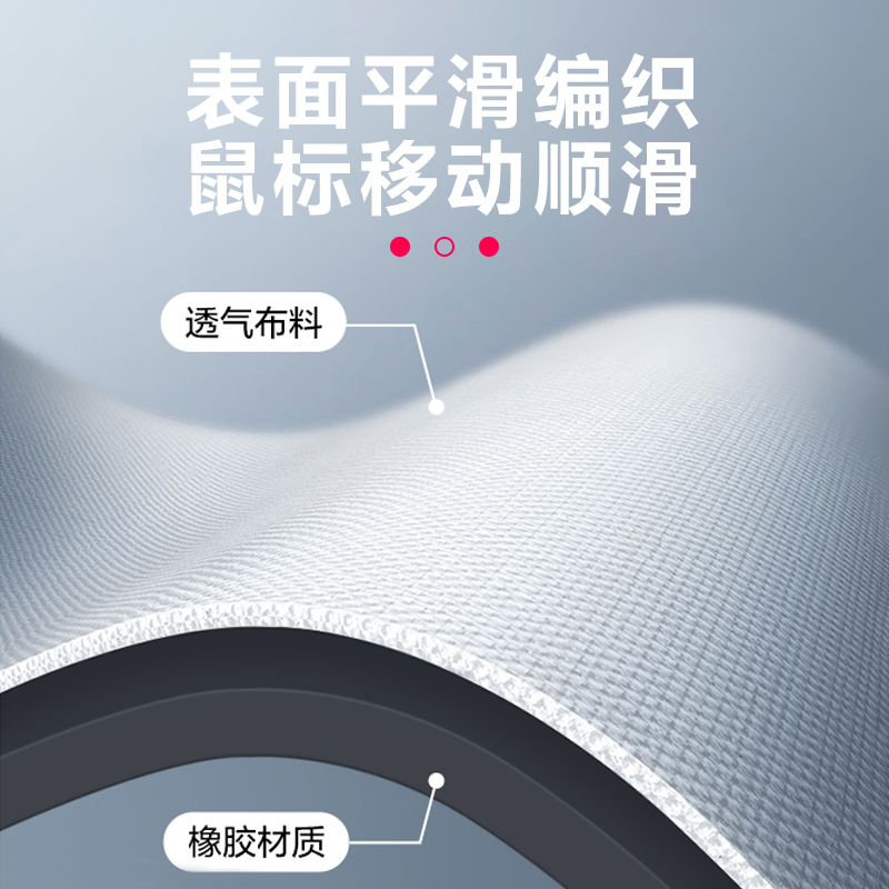 cherry樱桃鼠标垫超大电竞游戏桌垫fps粗面csgo电脑小号滑鼠垫