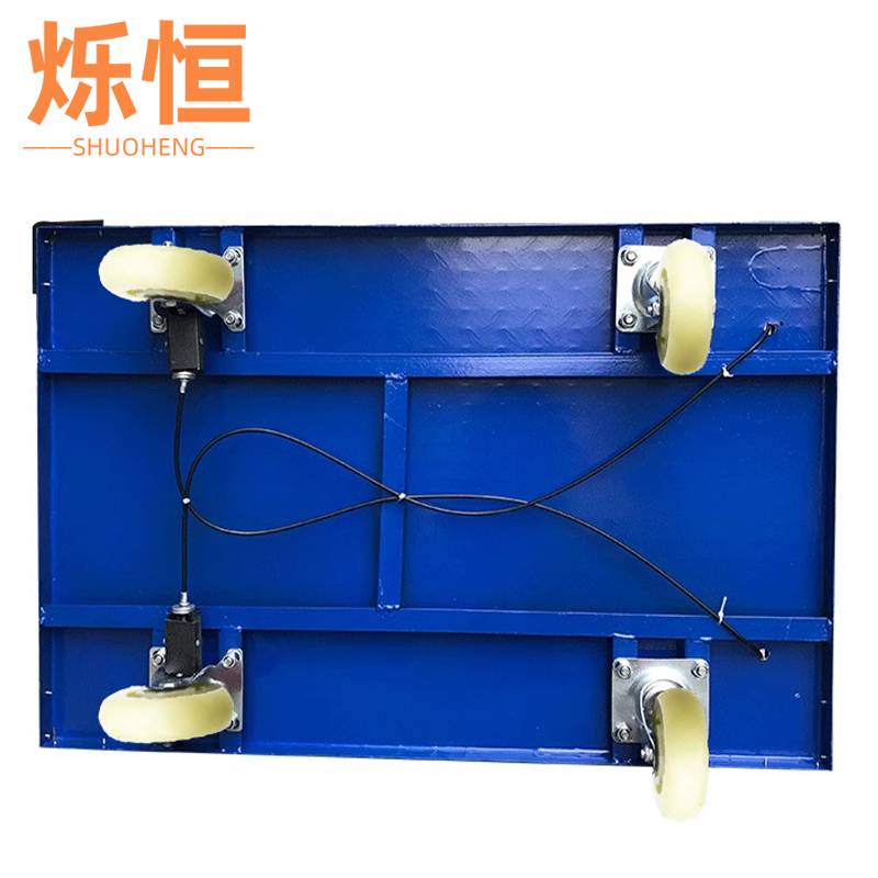 烁恒高清大图
