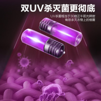 艾美特 (Airmate)烘干机干衣机家用烘衣机双重Uv杀菌 智能操控 立体循环干衣机PTC陶瓷制热HG12-M6