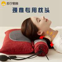 竹节麻草本牵引护颈枕枕头枕芯