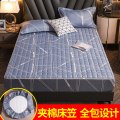 【南极人】夹棉床笠单件加厚床垫保护套防滑固定床罩全包防尘罩_994 180x200cm【单件夹棉床笠+枕套2个】 格韵蓝-WMM