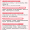 康恩贝B族维生素女士90片/瓶