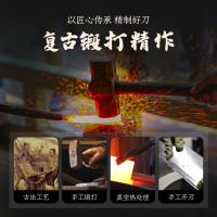 十八子作丁S2105-B本源切片刀4铬钢菜刀厨刀刀具斩切刀前切后斩两用木柄不锈钢刀