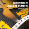 胜达纤维大卷尺手提式工程测量高精度倍速回收抗压耐磨工地专用