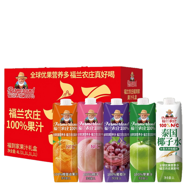 苏宁极物 礼品定制 专属设计 高端质感 个性刻字 企业赠礼优选高清大图