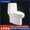 恒洁(HEGII)坐便器HC0133DT 超旋风3.5L节水 静音大冲力马桶 易拆缓降防臭 305坑距(国家发明专利款)
