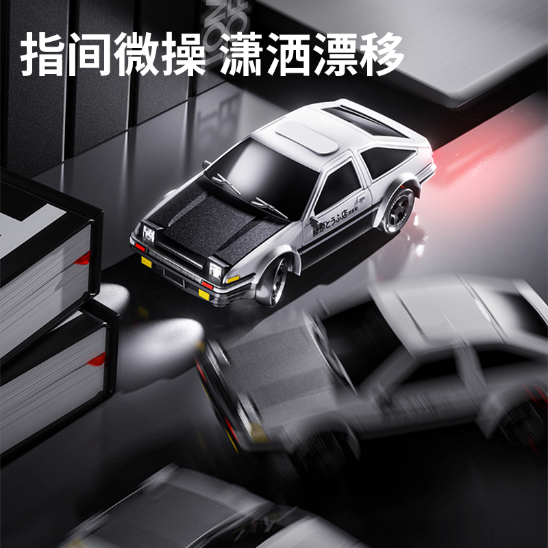 6.1:64全比例遥控漂移摄像车-AE86高清大图