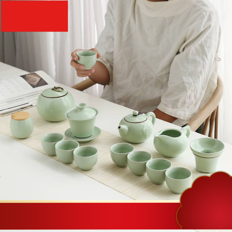 茶具套装冰裂家用整套复古简约汝窑办公室会客功夫陶瓷泡茶杯