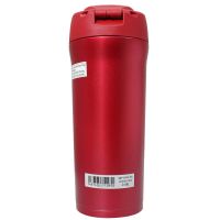 象印(ZO JIRUSHI) 保温杯SM-YAF48-RA 不锈钢真空保温保冷车载户外防漏弹盖直饮水杯子 樱桃红色