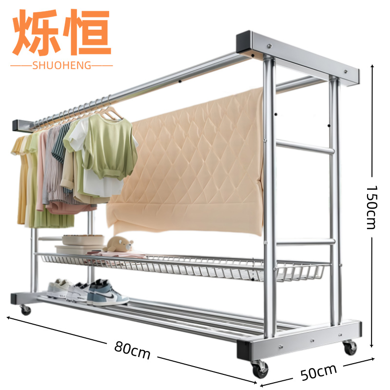 烁恒 晾衣架不锈钢 个高清大图