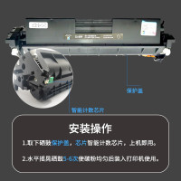 丽彩士 RCH552CTR-C 适用于HP552/553/577粉盒508X
