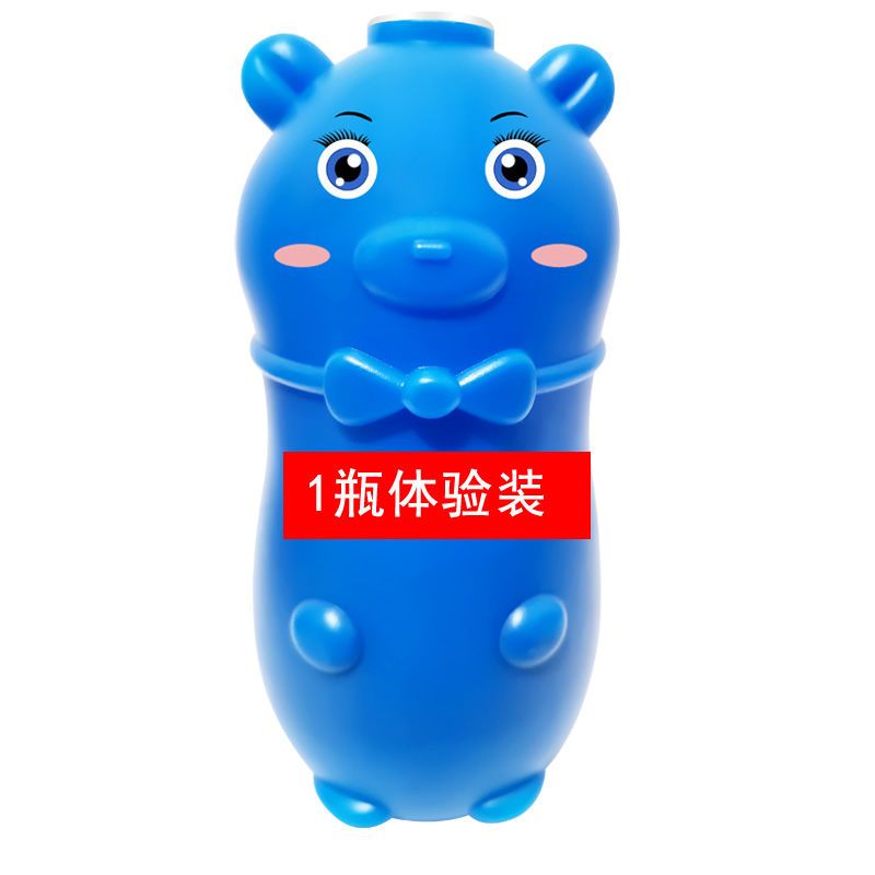 洁厕宝厕所除臭马桶清洁剂尿垢洁厕灵抑菌蓝泡泡清香型洁洗厕宝液 1瓶[体验30天]