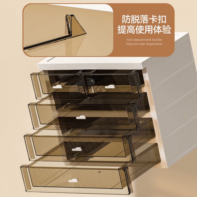 金隆兴抽屉式桌面文件收纳柜办公桌面小物件收纳柜高颜值A4资料档案透明文具储物柜抽屉式桌面文件整理盒高清大图