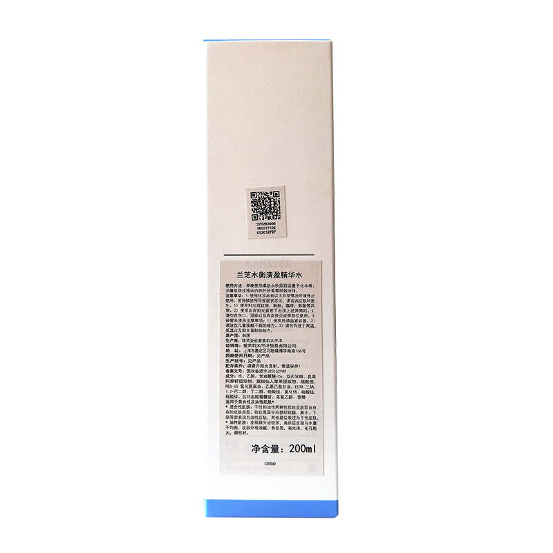 兰芝(Laneige)水衡清盈精华水200ml 爽肤水补水保湿清爽控油收缩毛孔