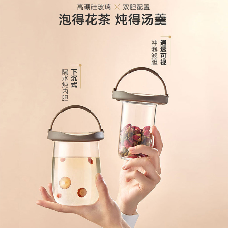 小熊(Bear)养生壶 YSH-B15Q3 1.5L家用办公室花茶壶加厚玻璃烧水壶燕窝炖盅苏宁自营