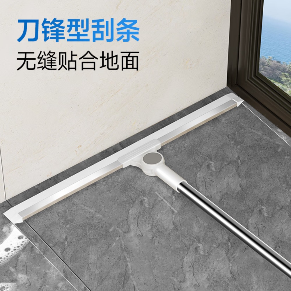 魔术扫把浴室刮地干湿两用免手洗水刮厨房客厅卧室刮窗三合一高清大图