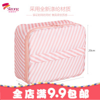 ins网红化妆包小号便携韩国简约大容量多功能少女心洗漱品收纳盒