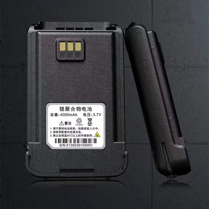 Tetocom公网对讲机K78B(含3年年费)高清大图