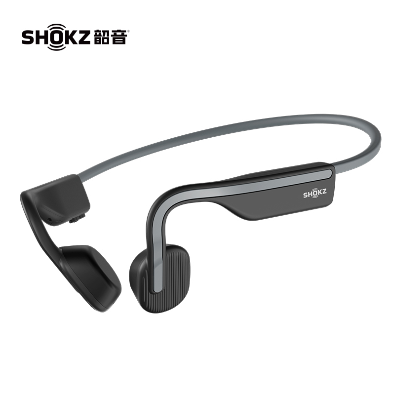 韶音 Shokz OpenMove S661骨传导蓝牙耳机运动耳机跑步骑行耳机骨感耳机 神秘灰