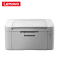 联想(Lenovo)LJ2206W 黑白A4激光打印机 WIFI激光打印机