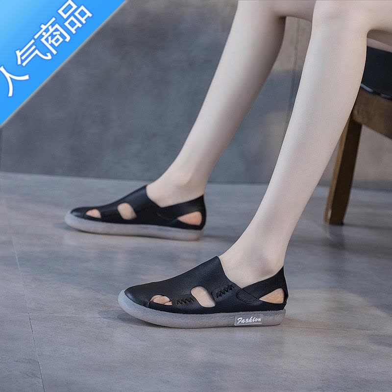 SUNTEK夏季镂空凉鞋透气两穿牛筋软底乐福鞋平底单鞋女防滑森女鞋子图片