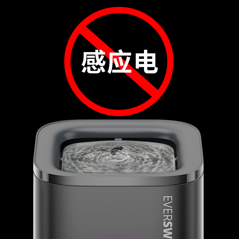 饮水机自动循环喂食器猫咪时光旧巷狗狗喝水智能喂水器宠物用品 小佩喂食器mini+3代饮水机（联系客服送滤芯2片）