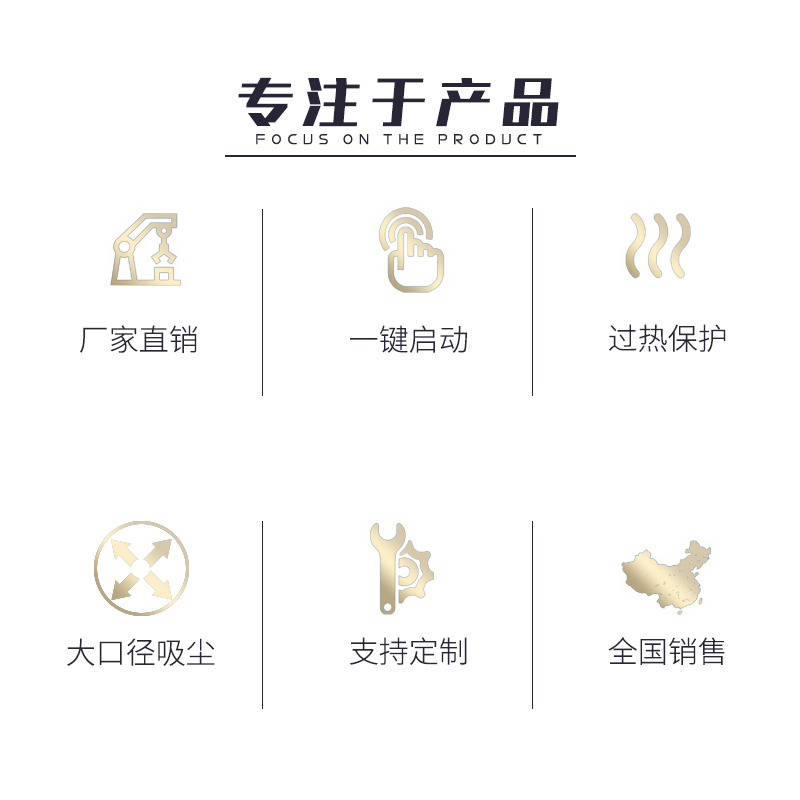 英鹏(GYPEX)工业吸尘器YPXC-80L/1.5KW超强力大功率工厂车间粉尘装修大吸力吸尘机