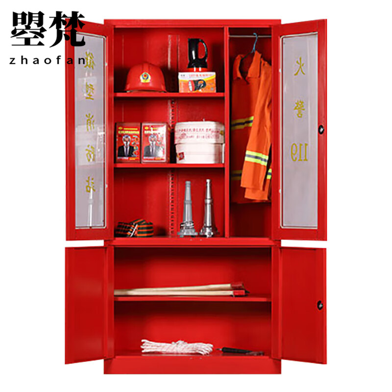 曌梵消防柜4门个高清大图