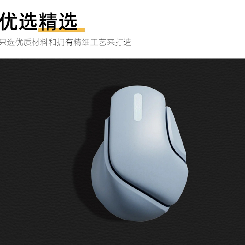 鼠标垫 军燚 JY-JW2301554 小垫 黑色 PVC