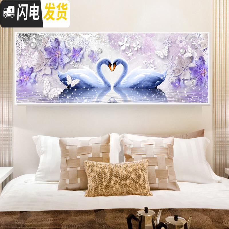 三维工匠5D钻石画满钻客厅卧室情侣结婚点砖贴钻十字绣小幅2 [满钻]180*70厘米(炫彩钻+魔方圆钻)适合一般卧室/客高清大图