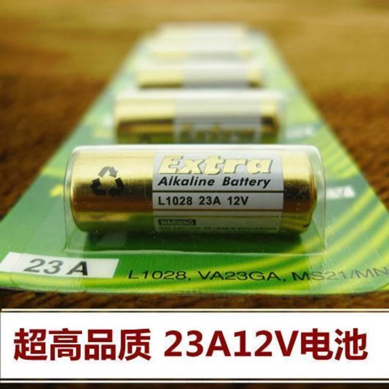 12V23A电池 汽车遥控器门铃 23Aa 12V23A电池 汽车遥控器门铃 23A12V L1028卷闸门无线码表电池