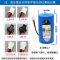 单体电池 电池3.6V 计量仪天然气流量计表2号C型锂电池